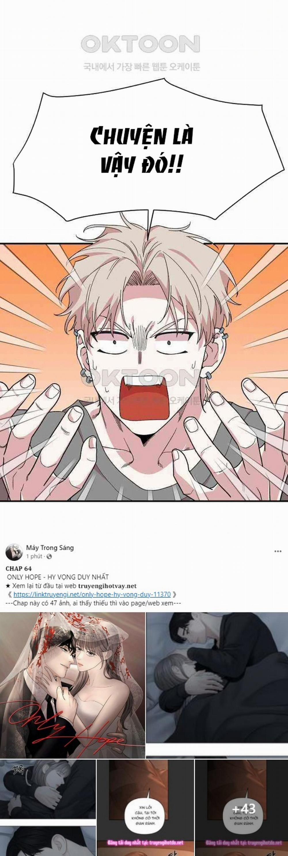 [18+] Phức Hợp Bạn Thời Thơ Ấu 2.1 trang 17