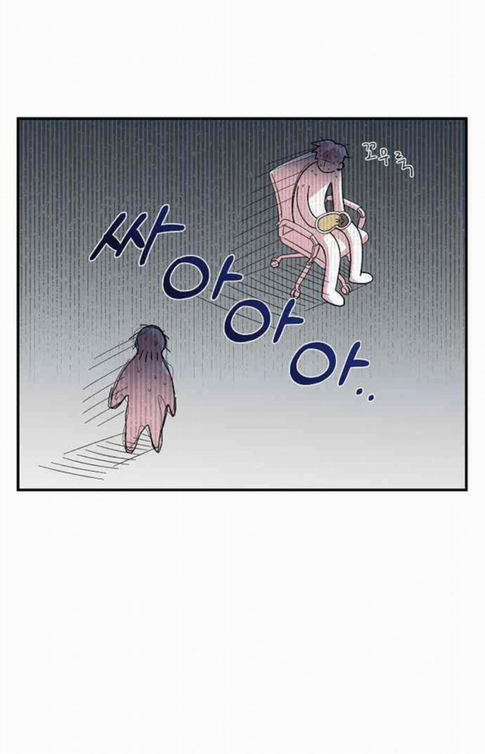 [18+] Phức Hợp Bạn Thời Thơ Ấu 2.1 trang 2