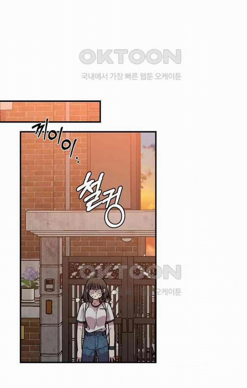 [18+] Phức Hợp Bạn Thời Thơ Ấu 2.1 trang 27