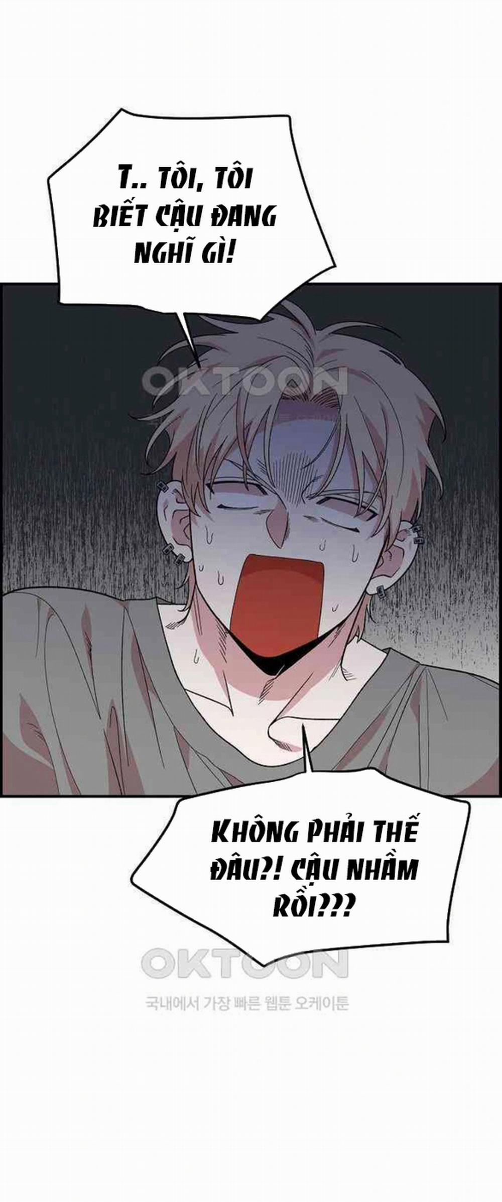 [18+] Phức Hợp Bạn Thời Thơ Ấu 2.1 trang 4