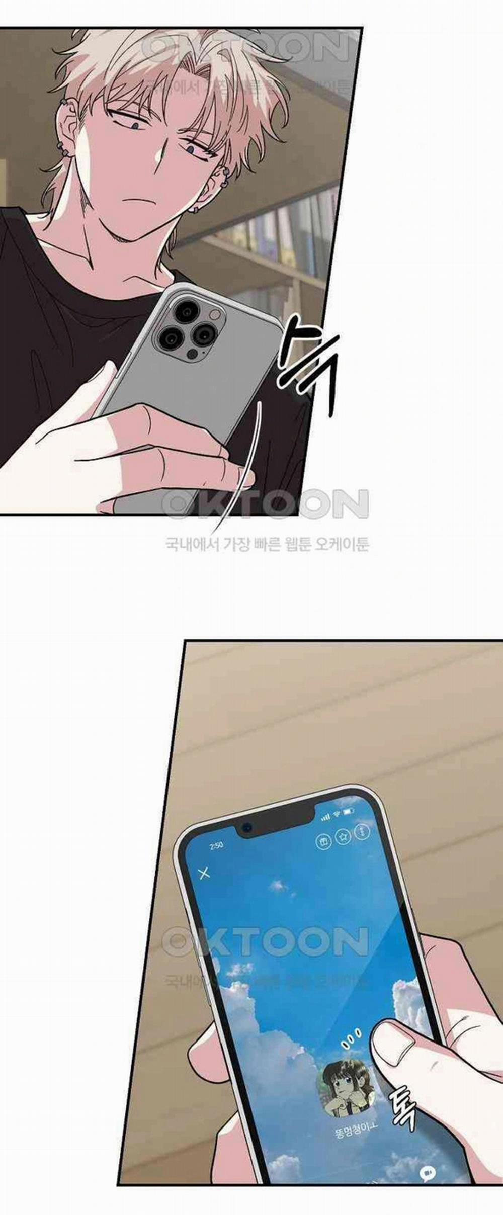 [18+] Phức Hợp Bạn Thời Thơ Ấu 2.1 trang 51