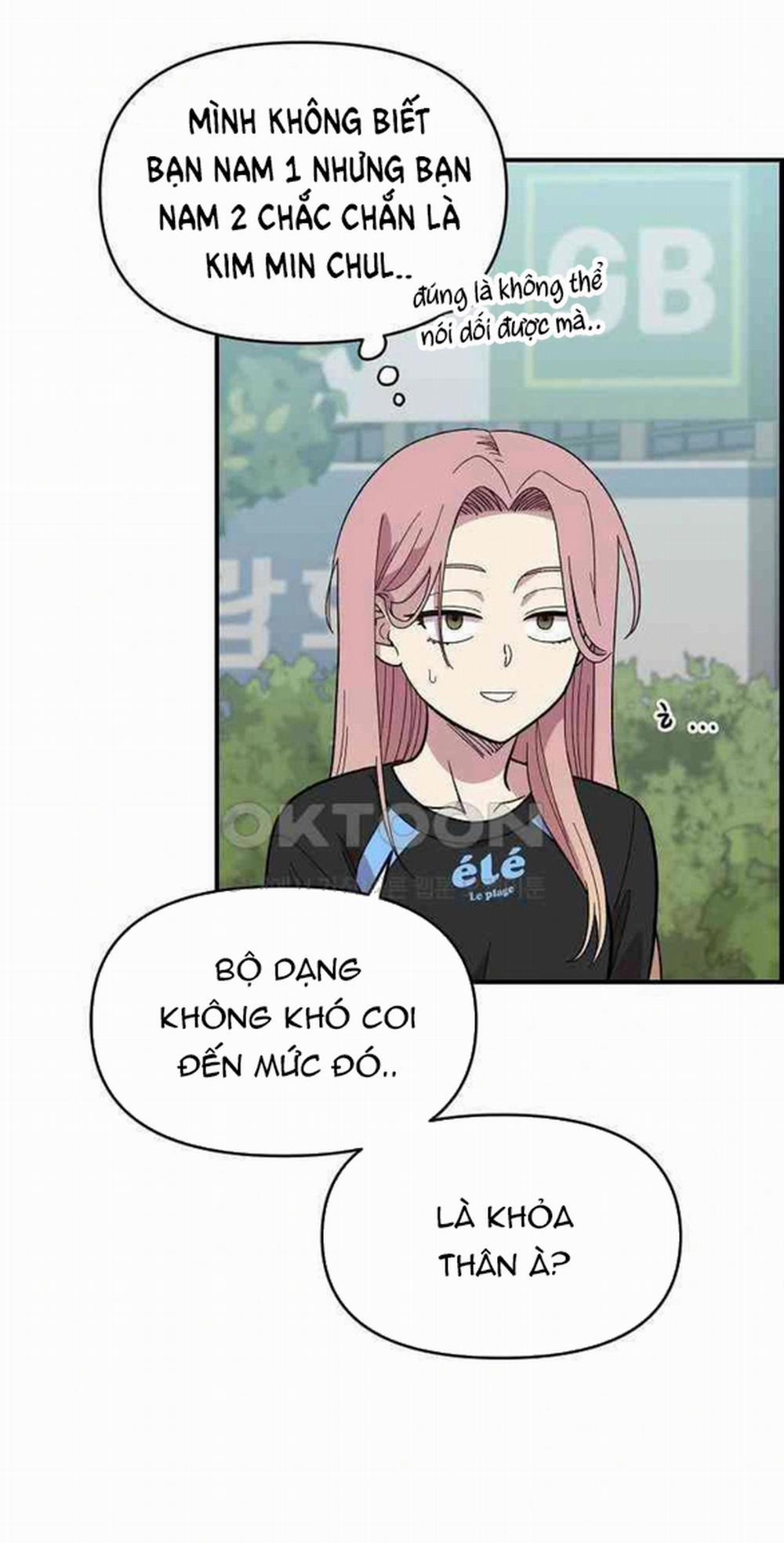 [18+] Phức Hợp Bạn Thời Thơ Ấu 2.1 trang 60