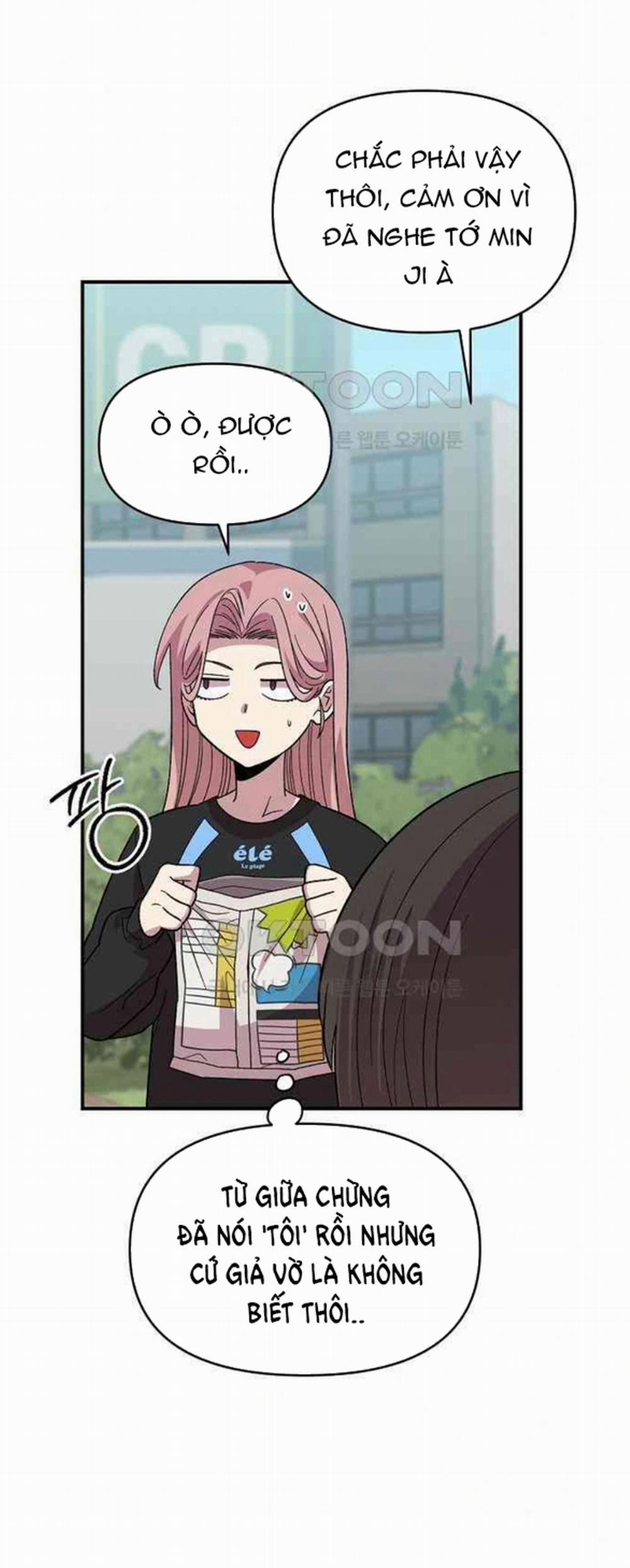 [18+] Phức Hợp Bạn Thời Thơ Ấu 2.2 trang 5