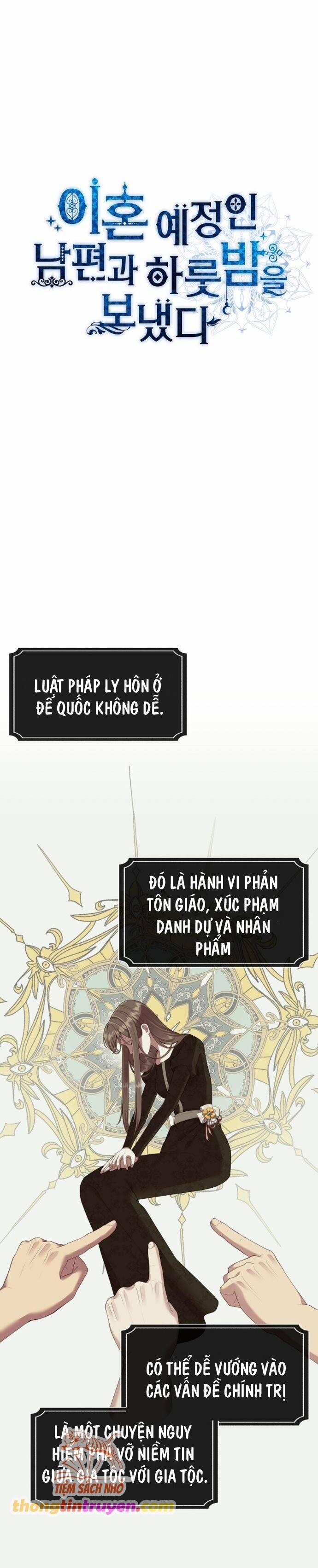 [18+] Qua Đêm Với Người Chồng Sắp Ly Hôn 10 trang 1