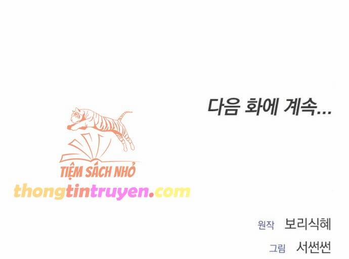 [18+] Qua Đêm Với Người Chồng Sắp Ly Hôn 2 trang 77