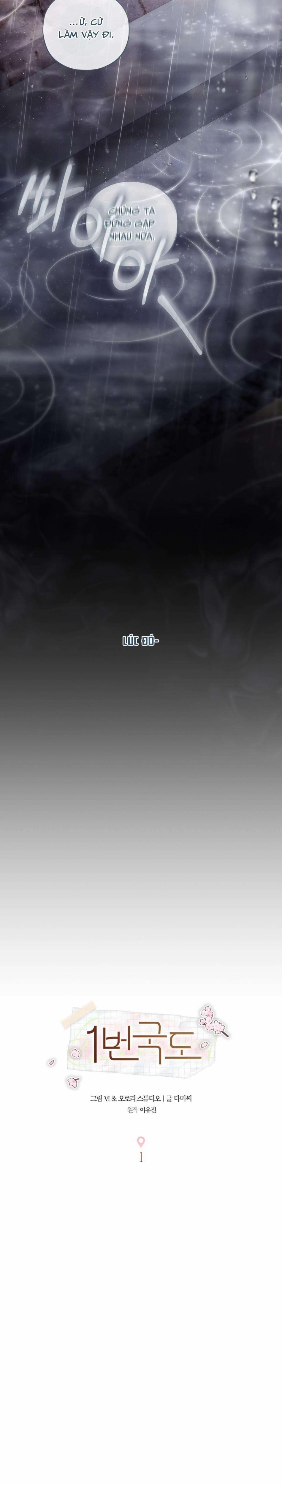 [18+] Quốc Lộ Số 1 1 trang 11