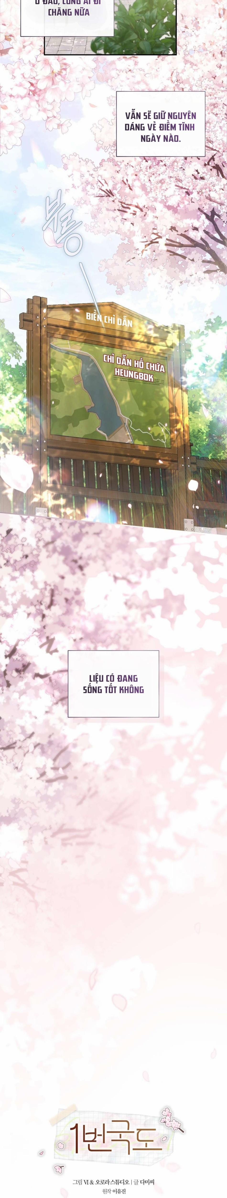 [18+] Quốc Lộ Số 1 2 trang 10