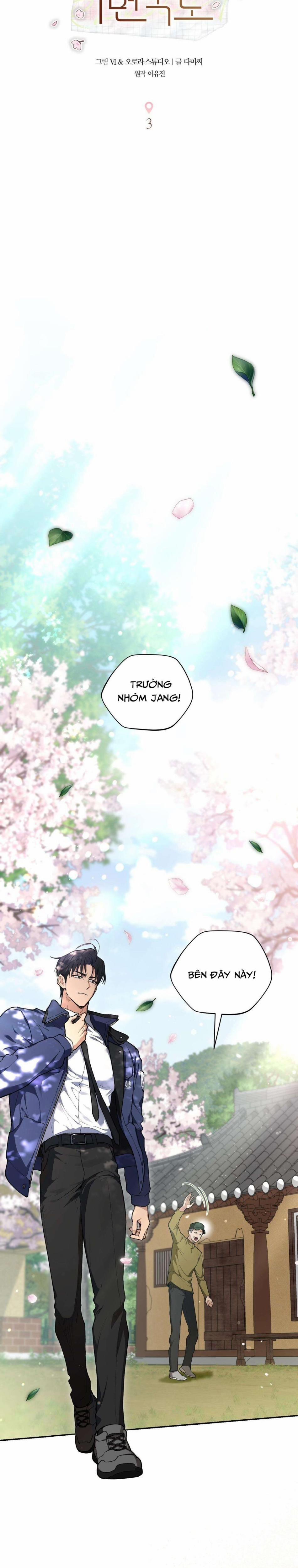 [18+] Quốc Lộ Số 1 3 trang 3