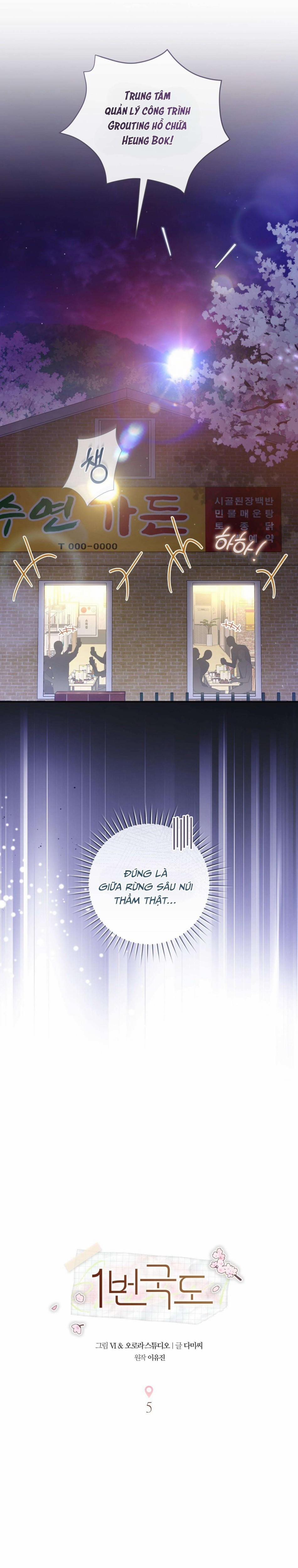 [18+] Quốc Lộ Số 1 5 trang 5