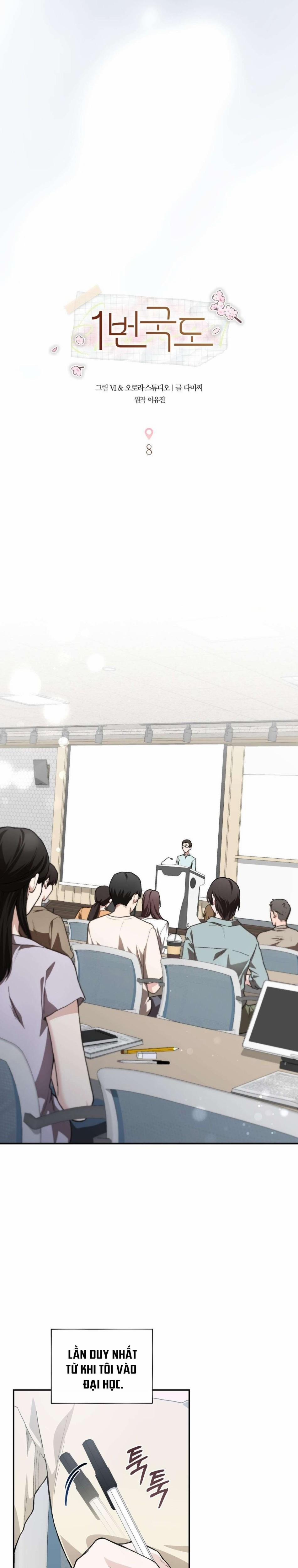 [18+] Quốc Lộ Số 1 8 trang 11