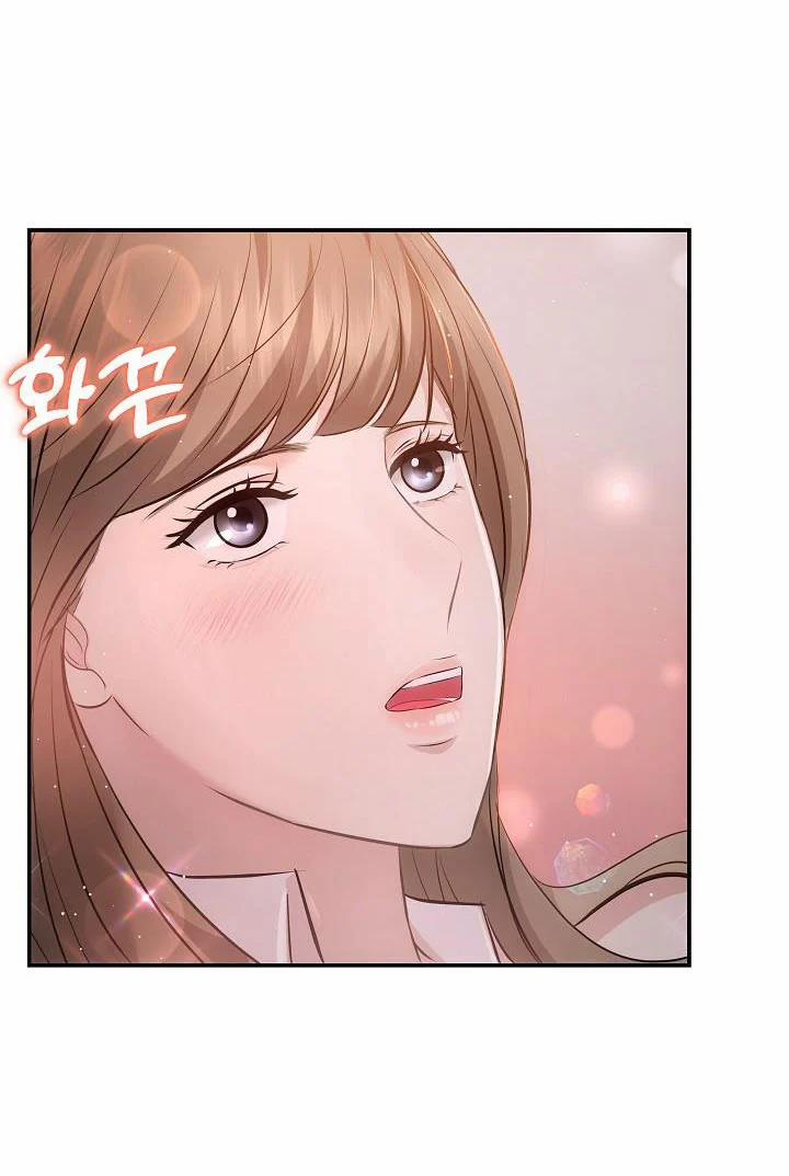 [18+] Quý Ngài Ác Ma 1.2 trang 16