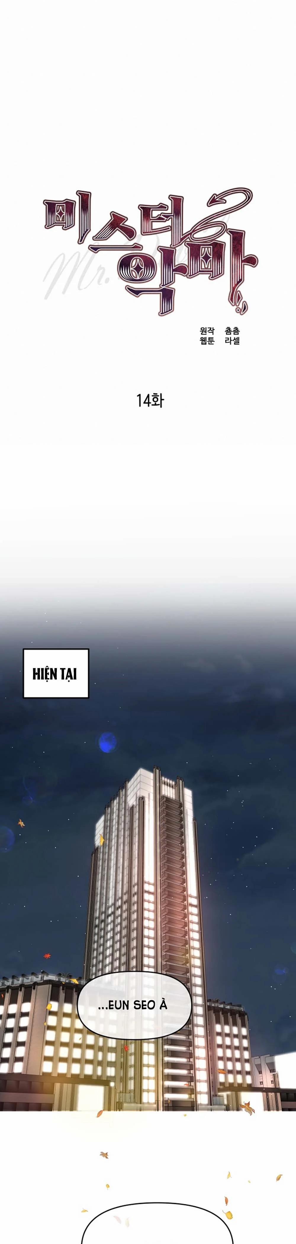 [18+] Quý Ngài Ác Ma 14.1 trang 5