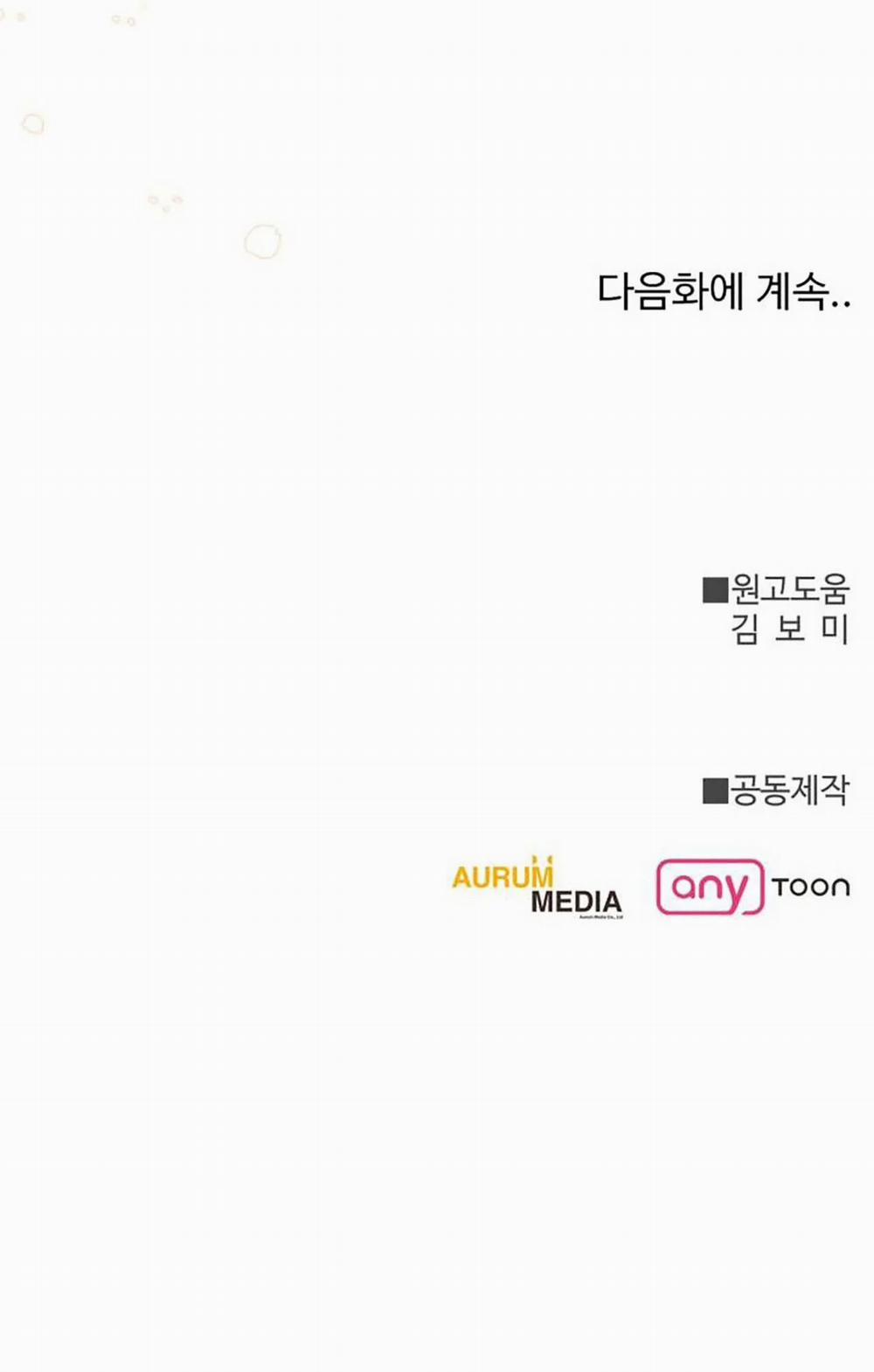 [18+] Quý Ngài Ác Ma 15.2 trang 46