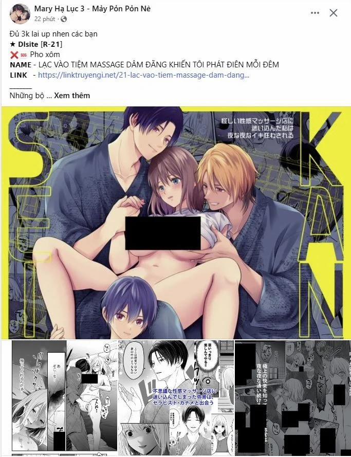 [18+] Quý Ngài Ác Ma 16.1 trang 18