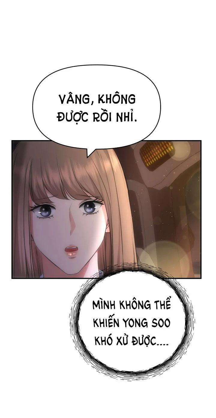 [18+] Quý Ngài Ác Ma 16.1 trang 6