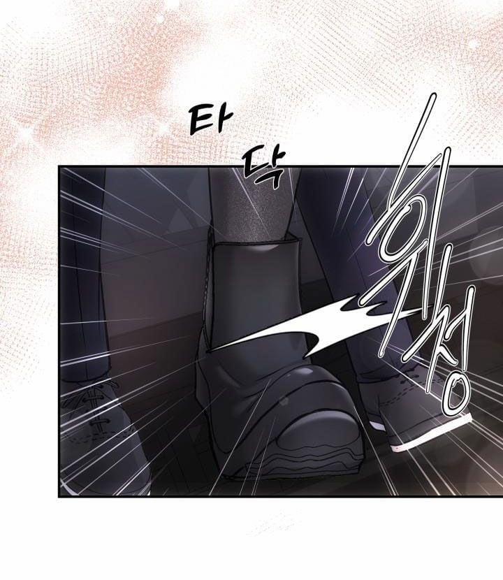 [18+] Quý Ngài Ác Ma 17.2 trang 22