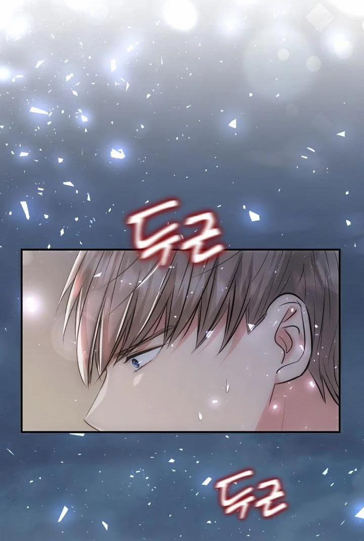 [18+] Quý Ngài Ác Ma 17.2 trang 24