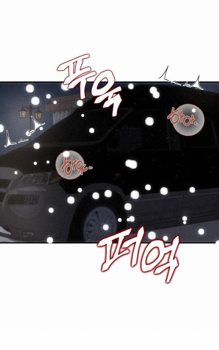 [18+] Quý Ngài Ác Ma 18.1 trang 37