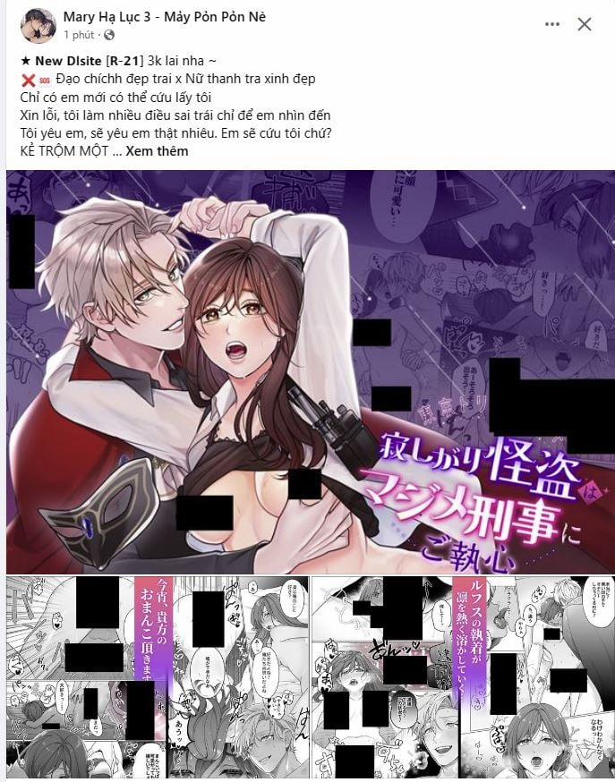 [18+] Quý Ngài Ác Ma 21.1 trang 2