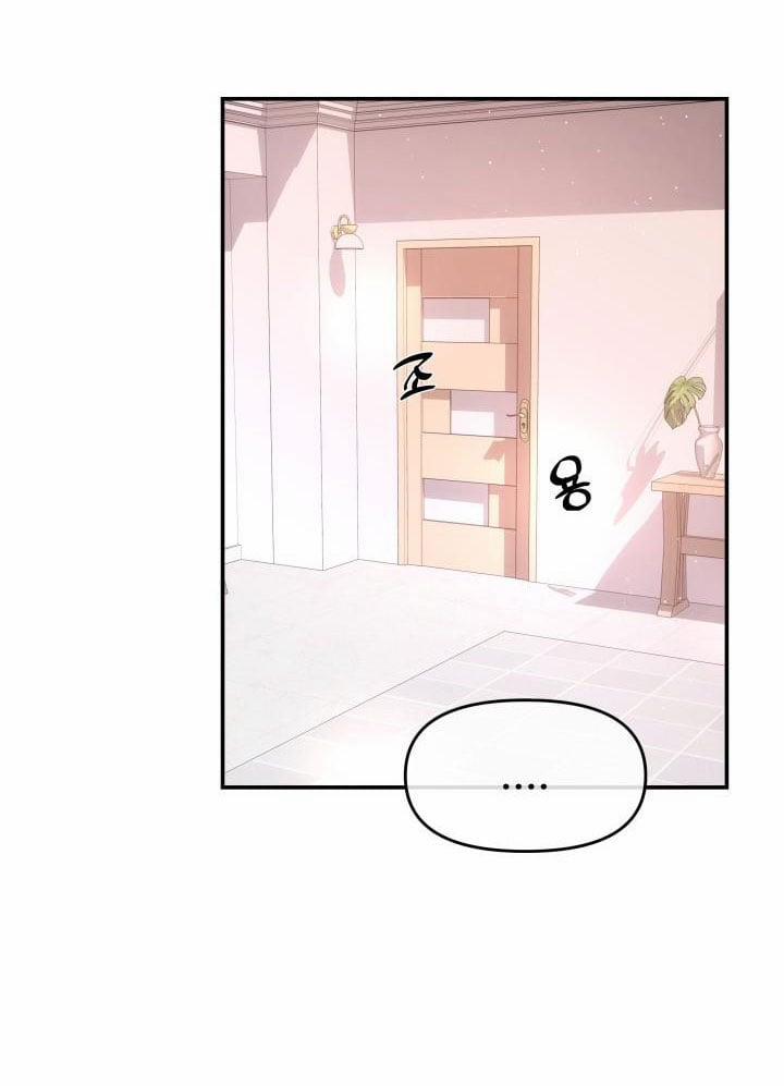 [18+] Quý Ngài Ác Ma 21.2 trang 1