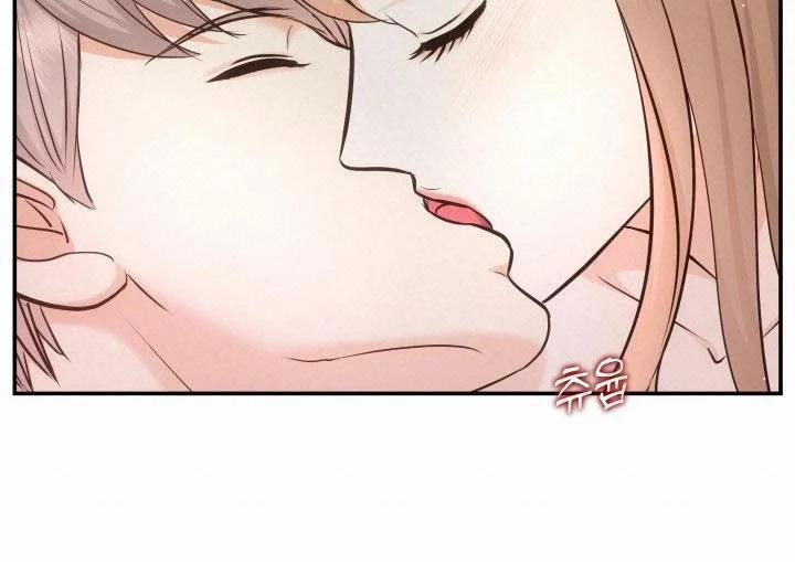 [18+] Quý Ngài Ác Ma 23.2 trang 1