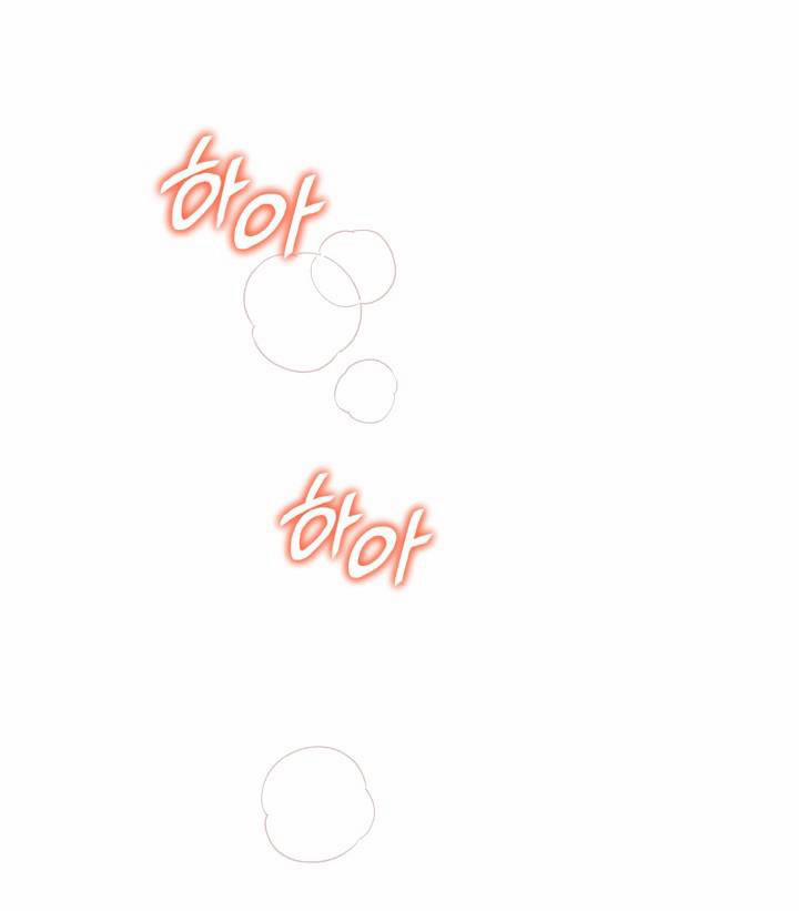 [18+] Quý Ngài Ác Ma 25.1 trang 3