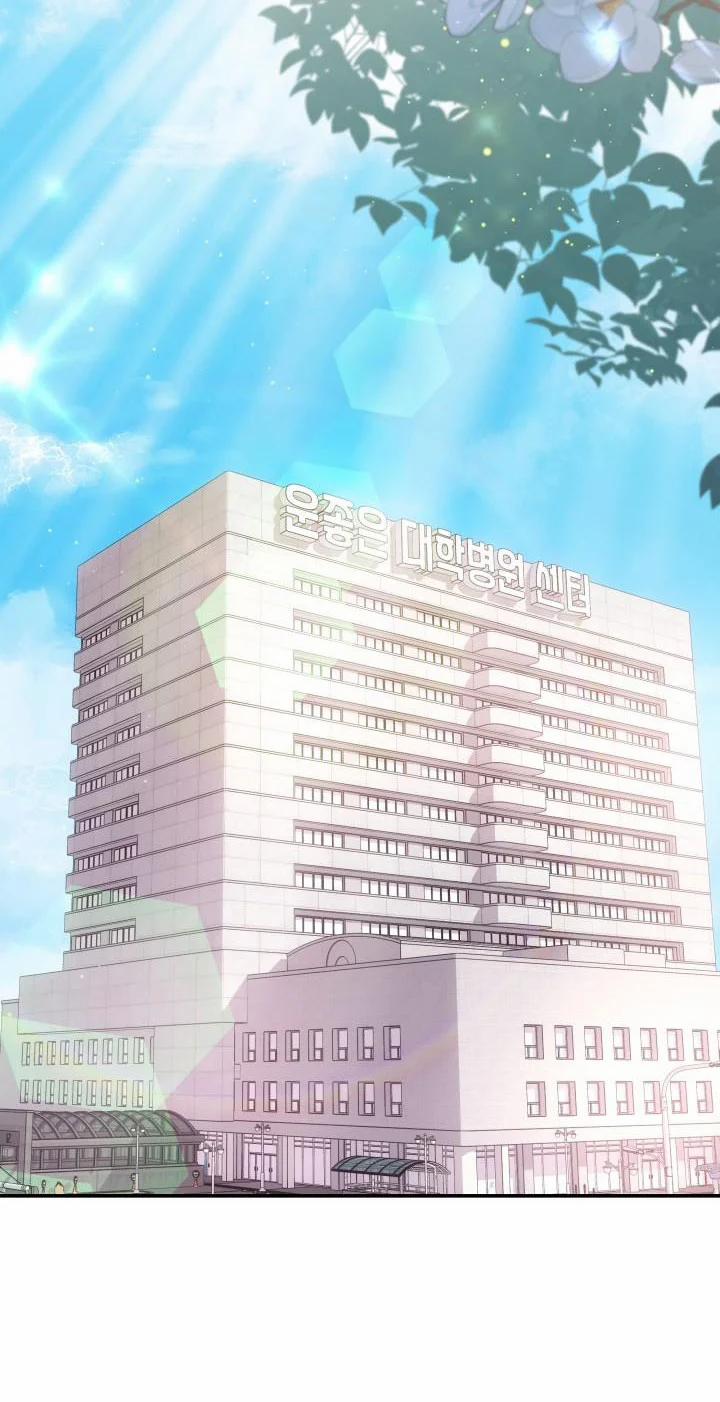 [18+] Quý Ngài Ác Ma 26.1 trang 4