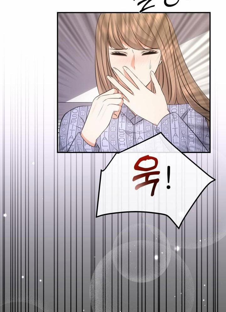 [18+] Quý Ngài Ác Ma 27.1 trang 1