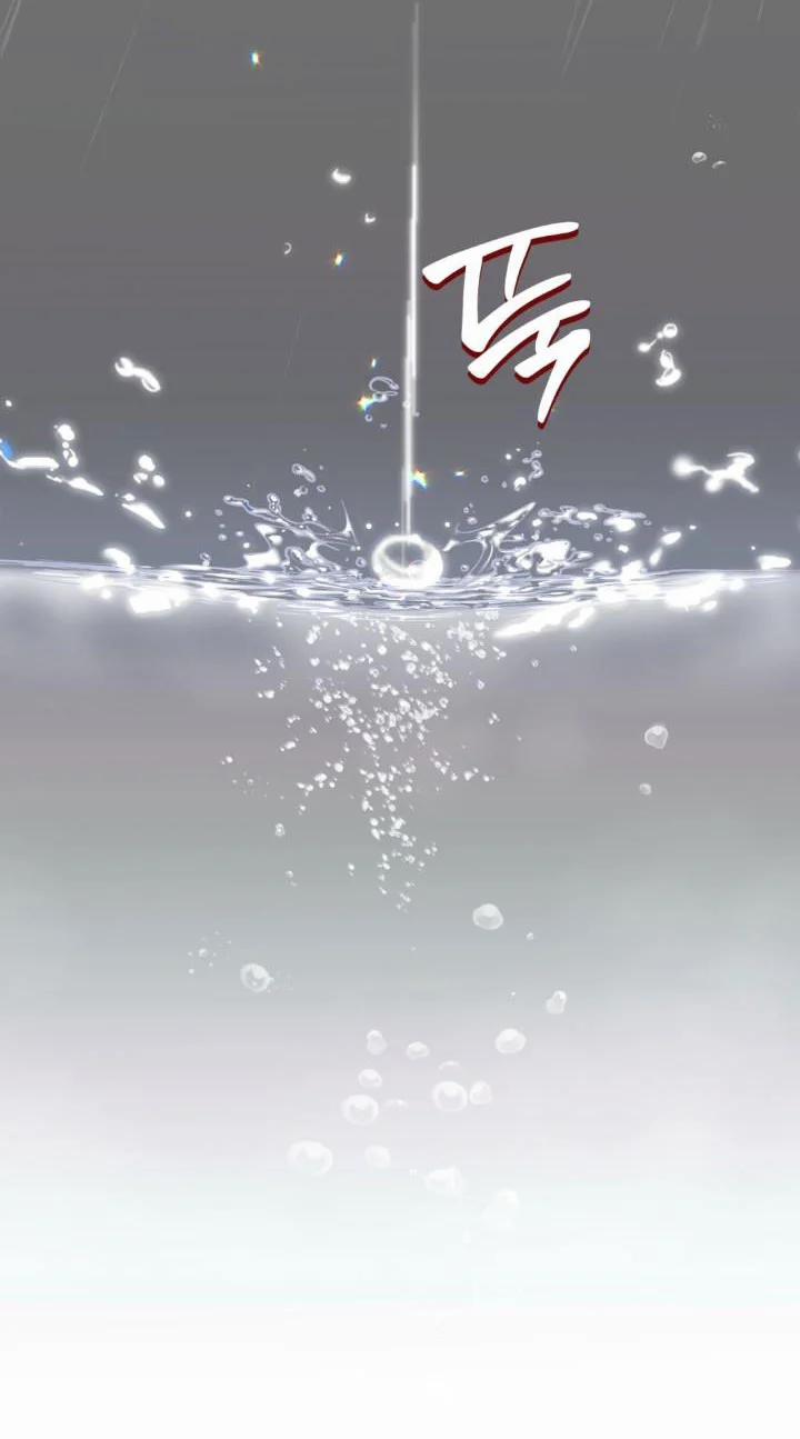 [18+] Quý Ngài Ác Ma 4.1 trang 29