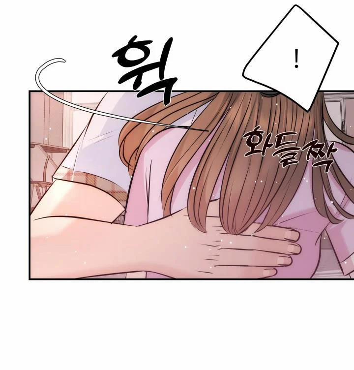 [18+] Quý Ngài Ác Ma 5.1 trang 15