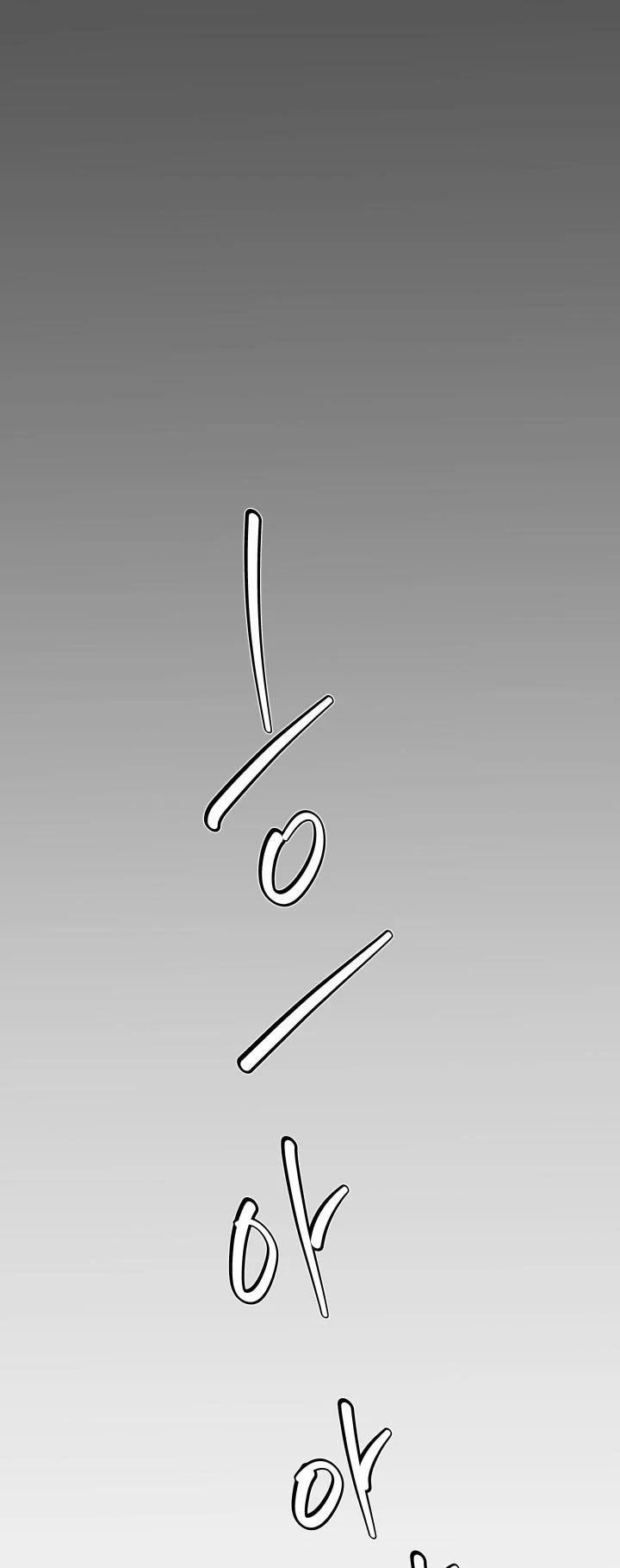 [18+] Quý Ngài Ác Ma 6.2 trang 8