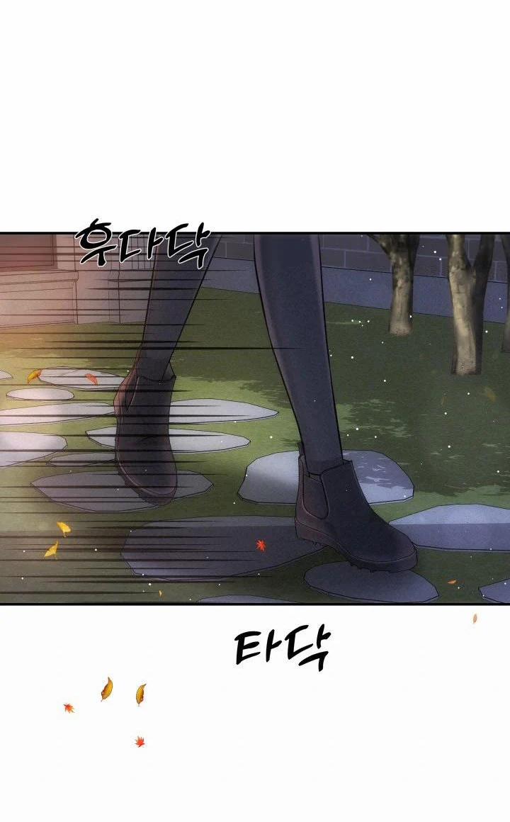 [18+] Quý Ngài Ác Ma 7.2 trang 26