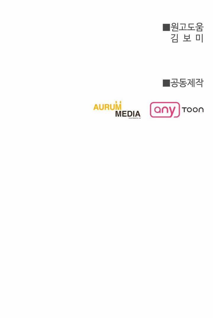 [18+] Quý Ngài Ác Ma 8.2 trang 36