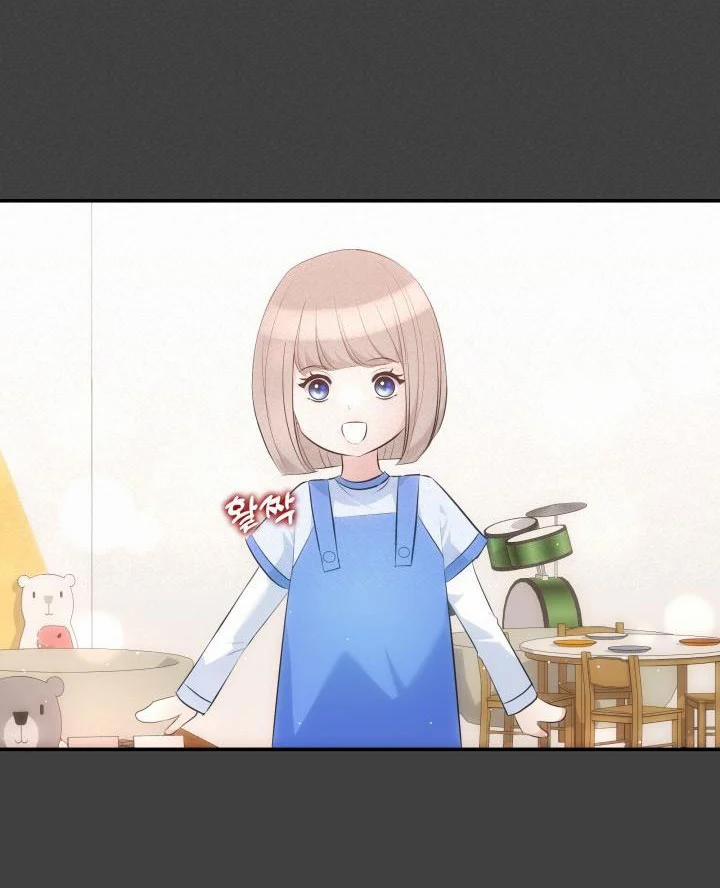 [18+] Quý Ngài Ác Ma 9.1 trang 38