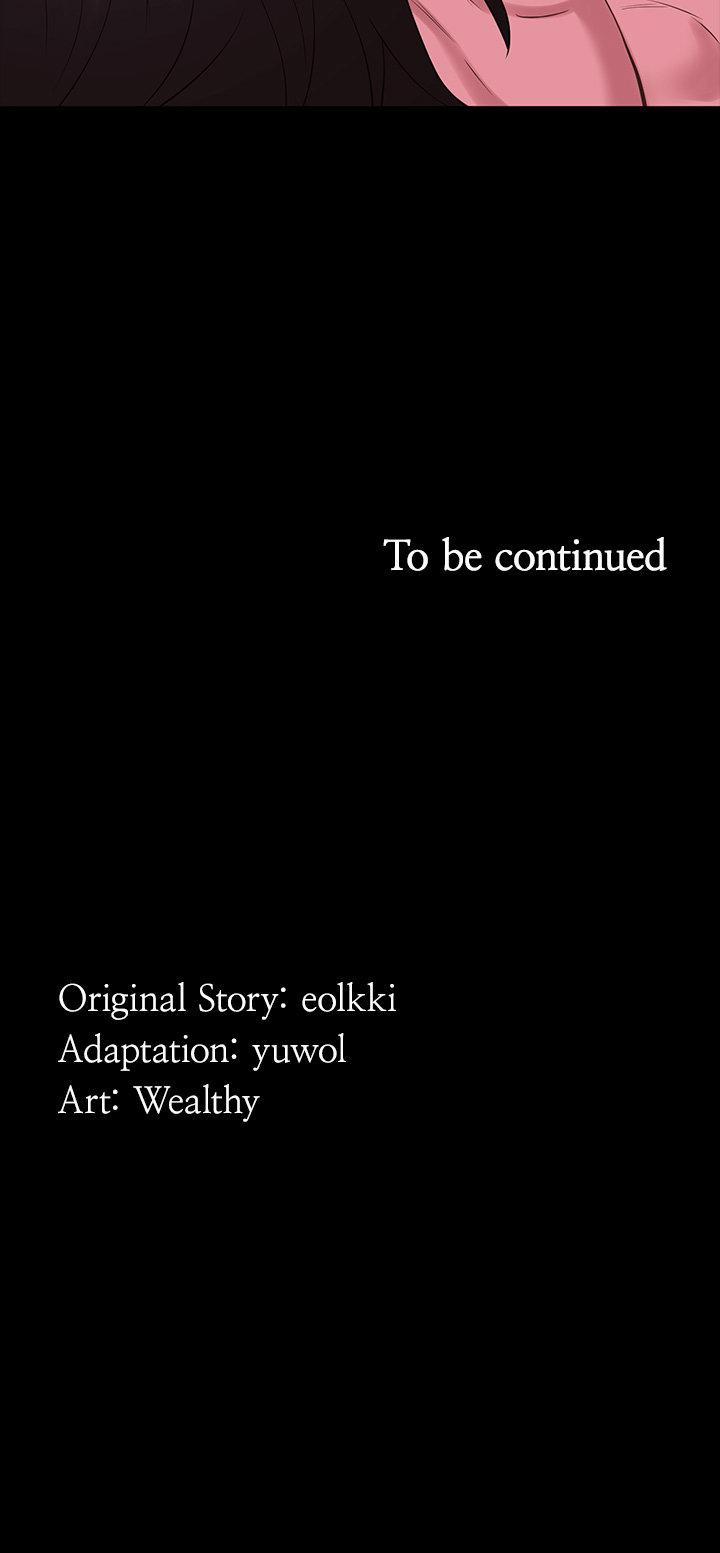 (18+) Resume 7 trang 89