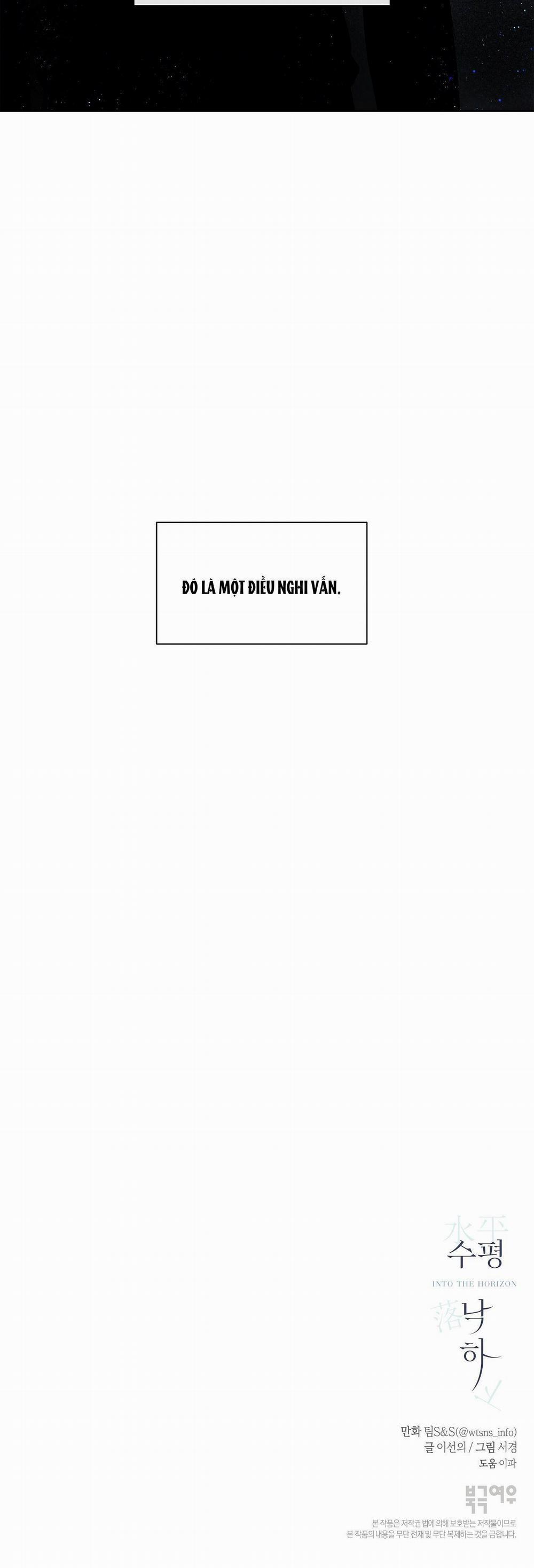 [18+] Rơi Xuống Từ Đường Chân Trời 1.2 trang 19