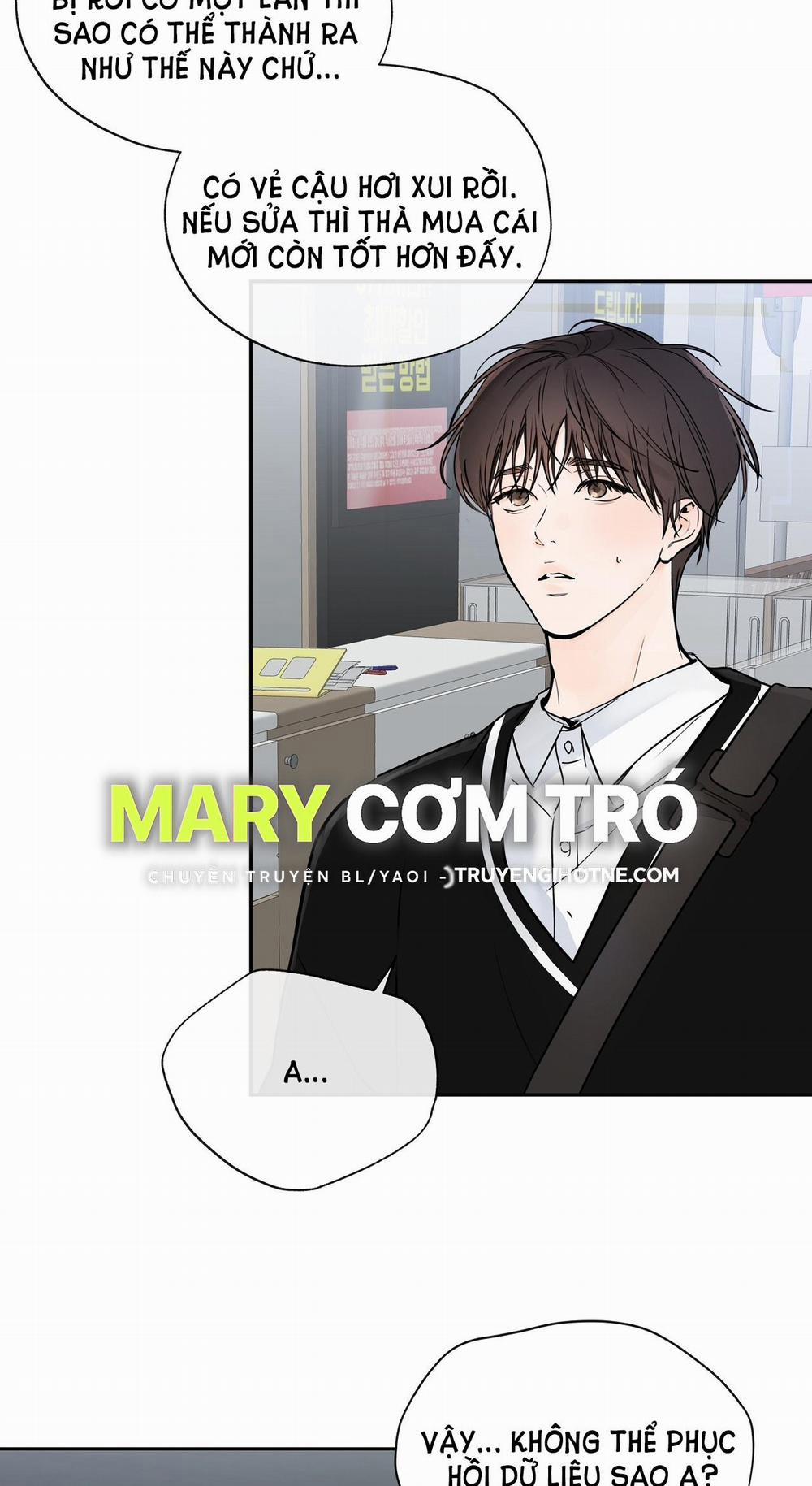 [18+] Rơi Xuống Từ Đường Chân Trời 10.1 trang 1