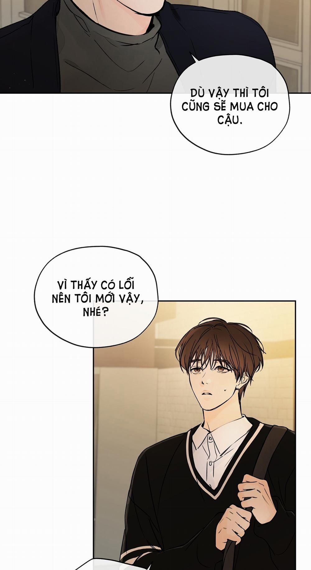 [18+] Rơi Xuống Từ Đường Chân Trời 10.1 trang 13