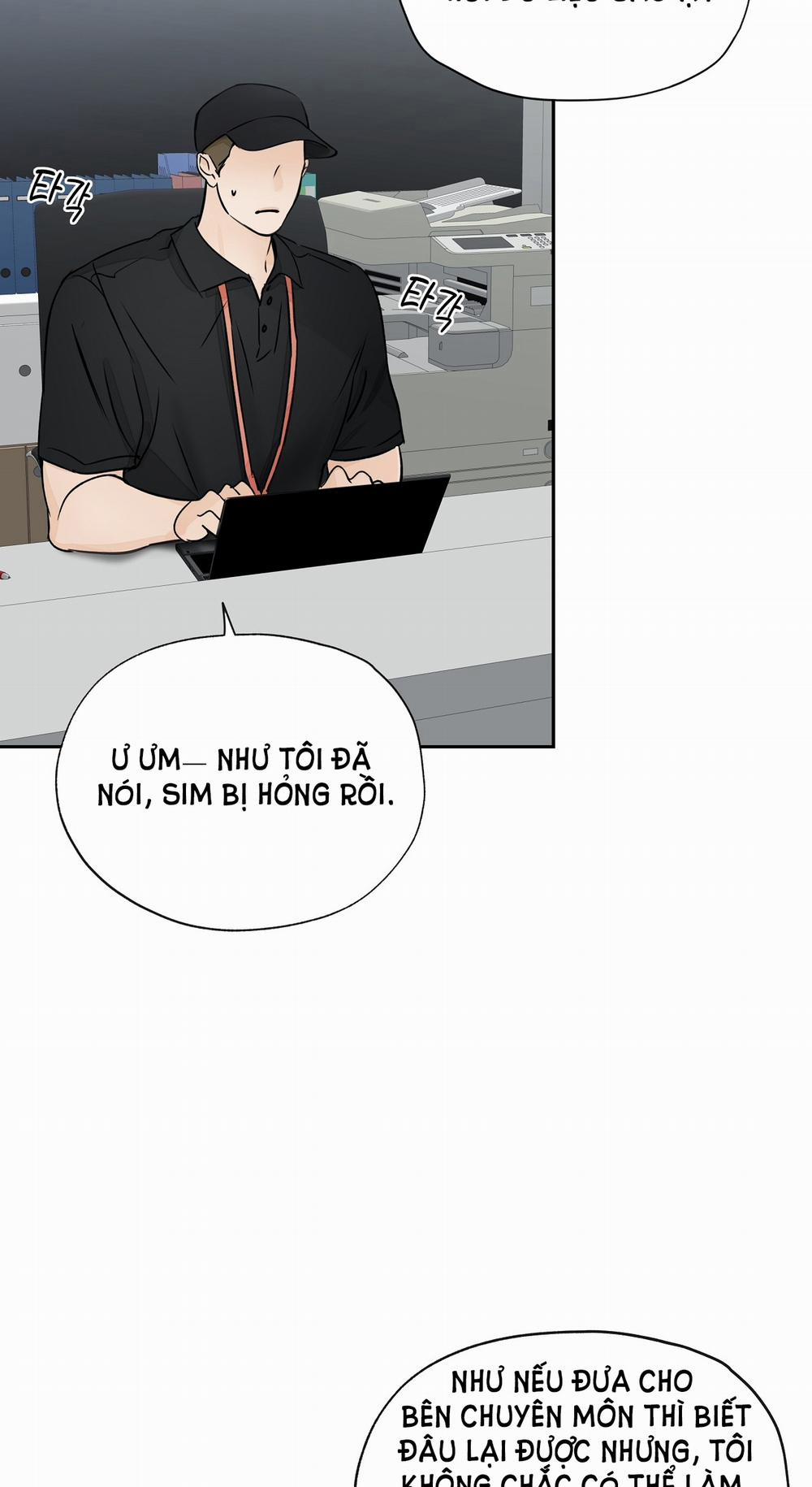 [18+] Rơi Xuống Từ Đường Chân Trời 10.1 trang 2