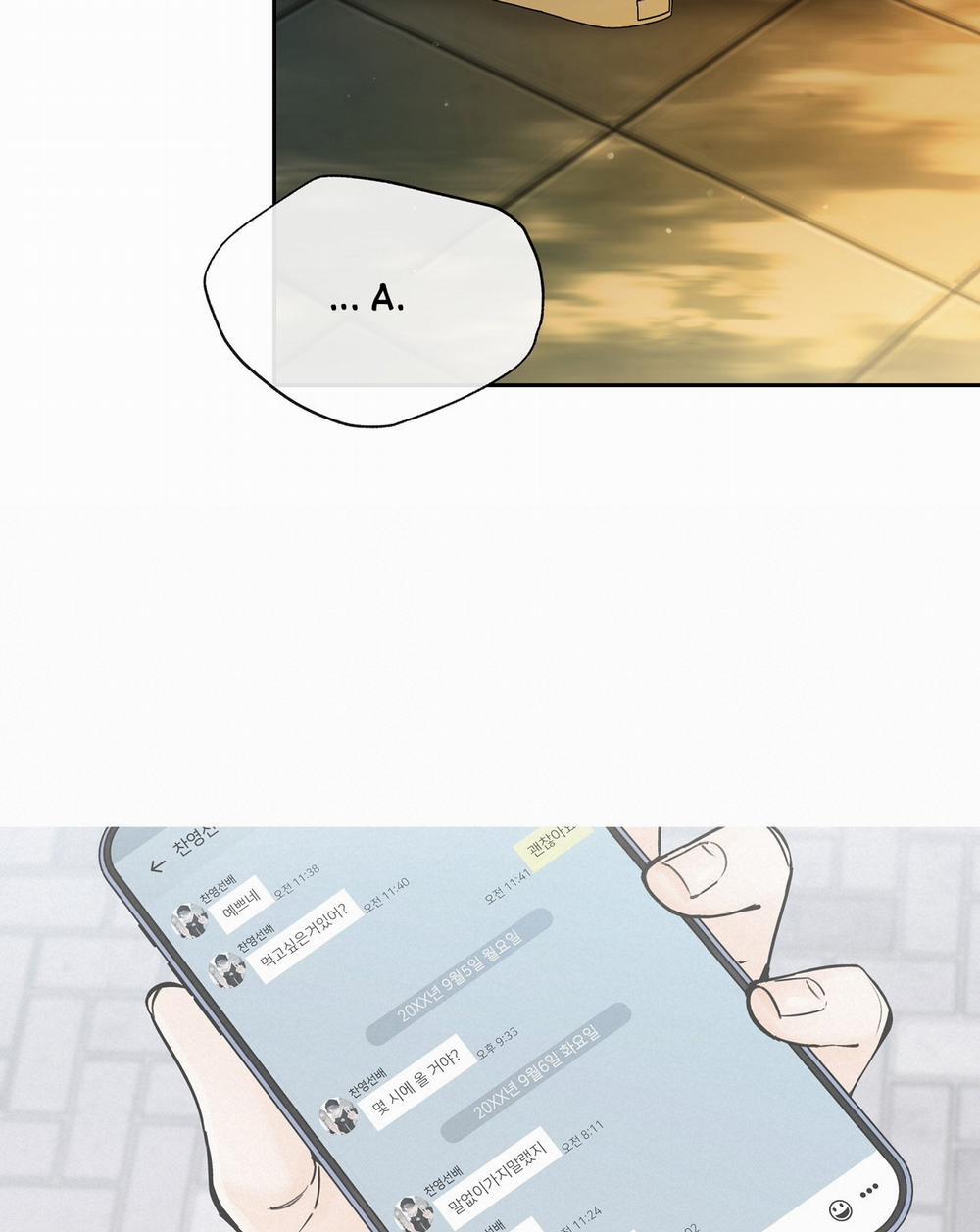 [18+] Rơi Xuống Từ Đường Chân Trời 10.1 trang 20