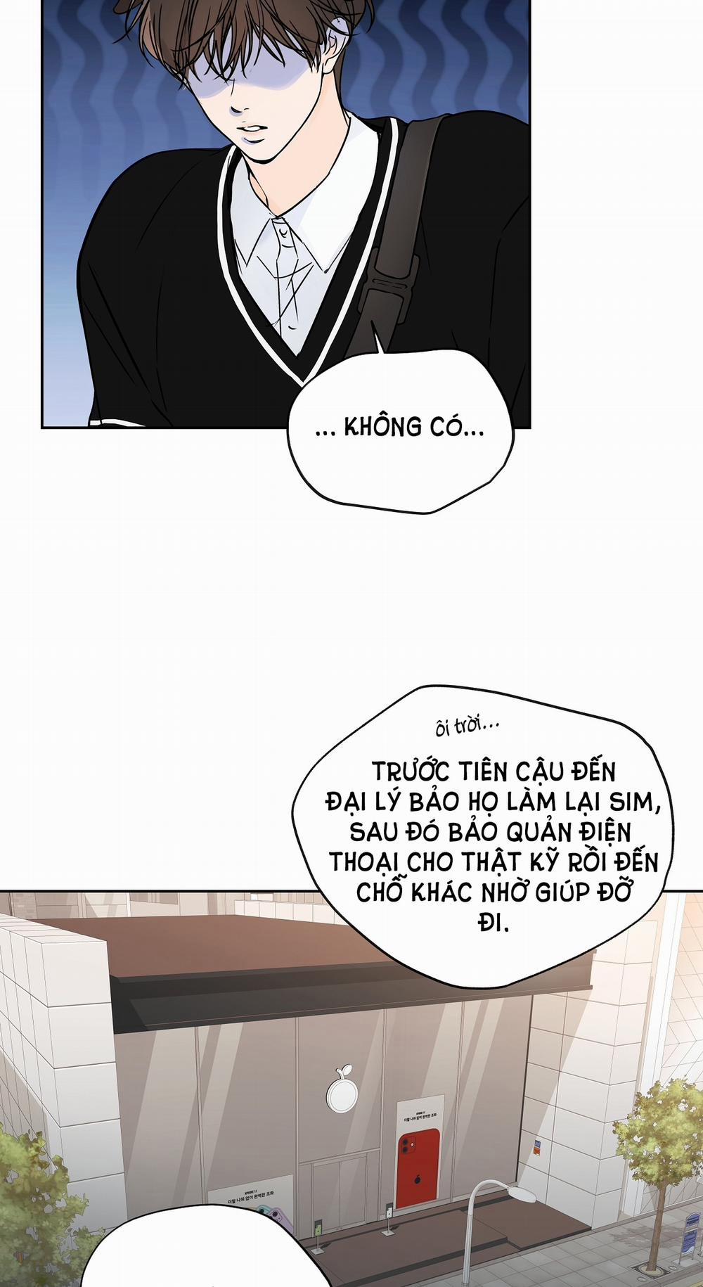 [18+] Rơi Xuống Từ Đường Chân Trời 10.1 trang 4