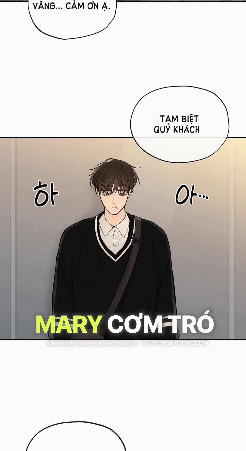 [18+] Rơi Xuống Từ Đường Chân Trời 10.1 trang 5