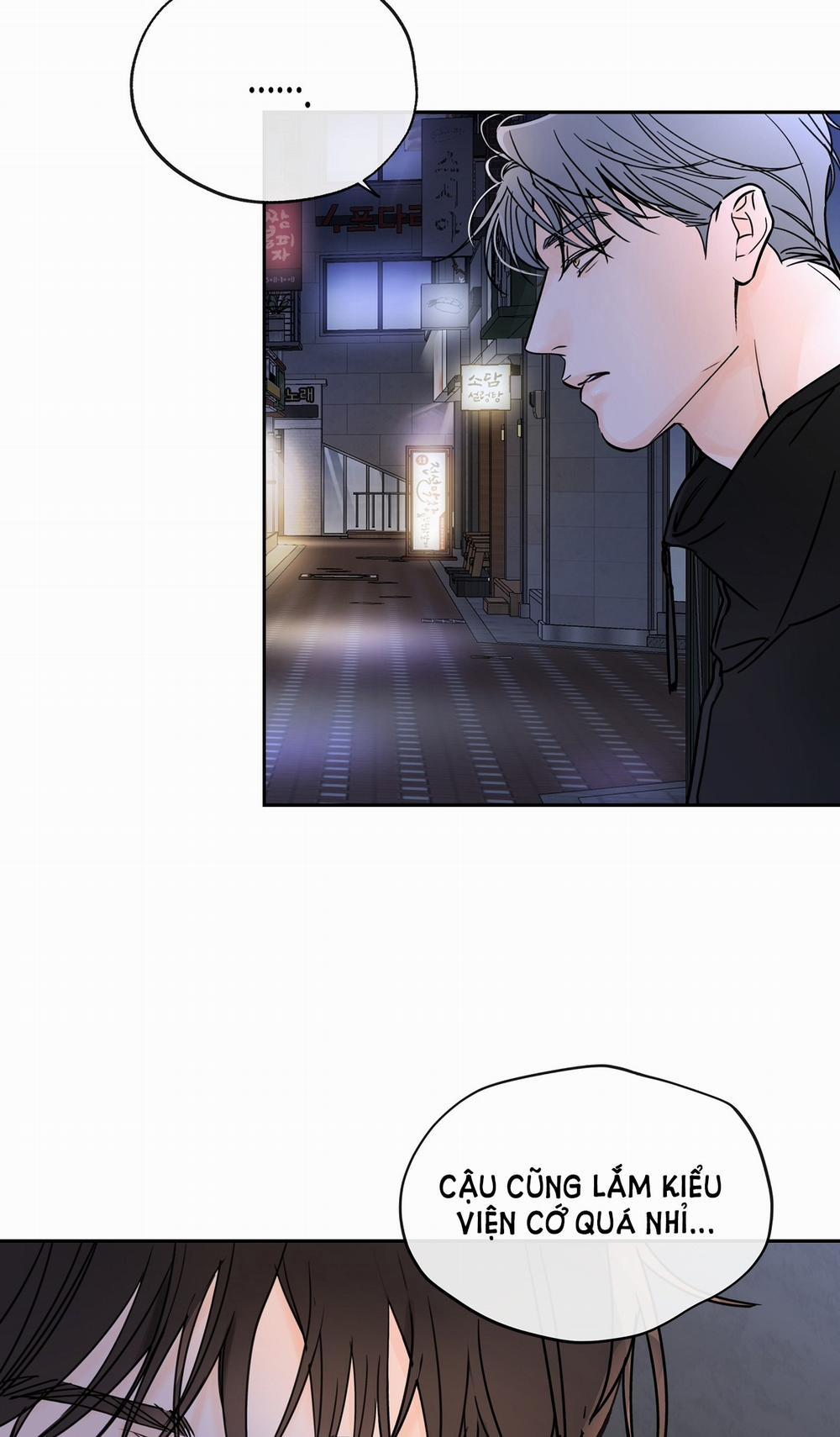 [18+] Rơi Xuống Từ Đường Chân Trời 10.2 trang 49