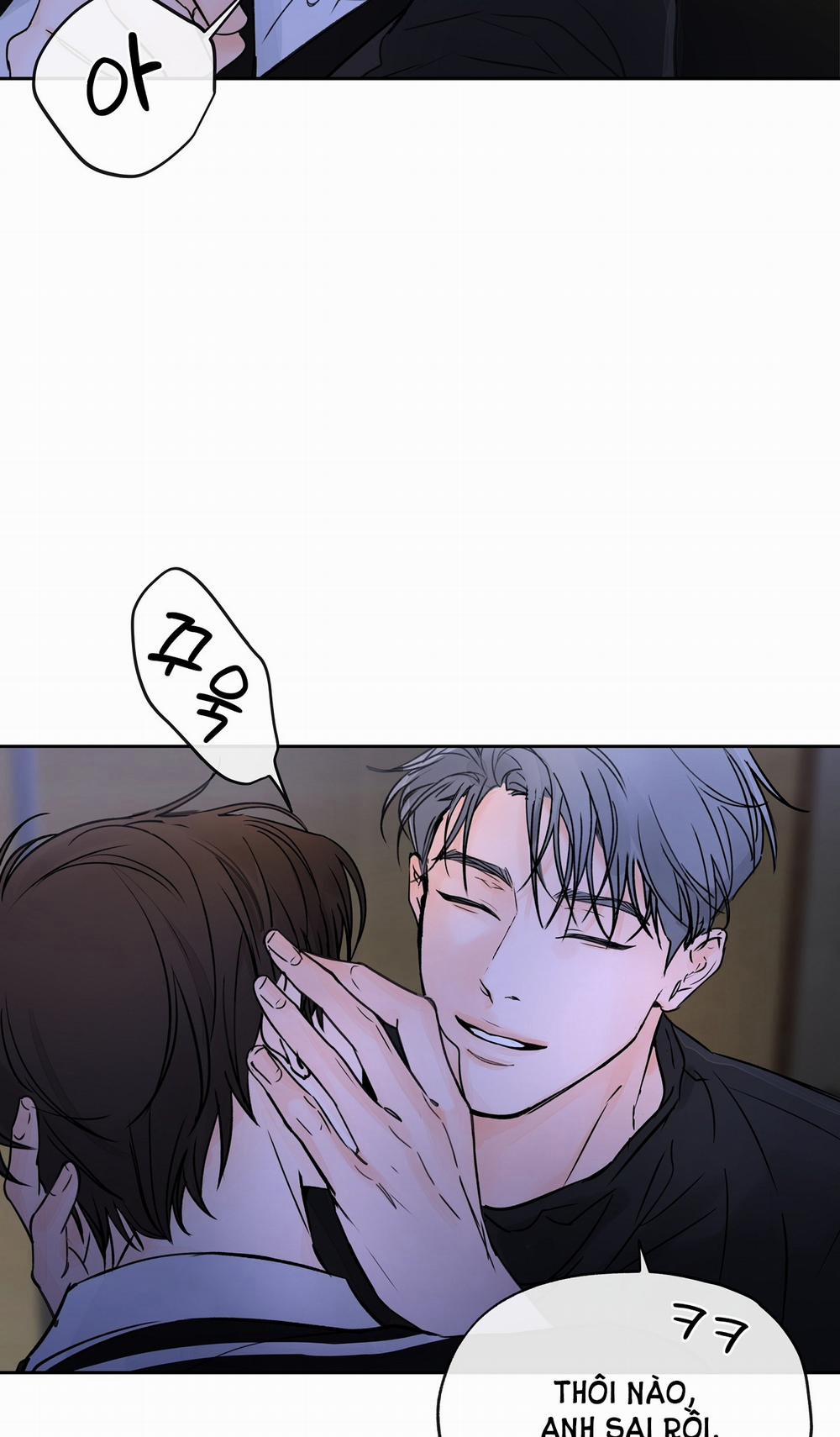 [18+] Rơi Xuống Từ Đường Chân Trời 10.2 trang 57