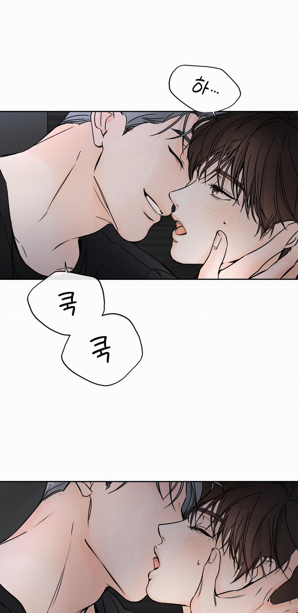 [18+] Rơi Xuống Từ Đường Chân Trời 11.1 trang 11