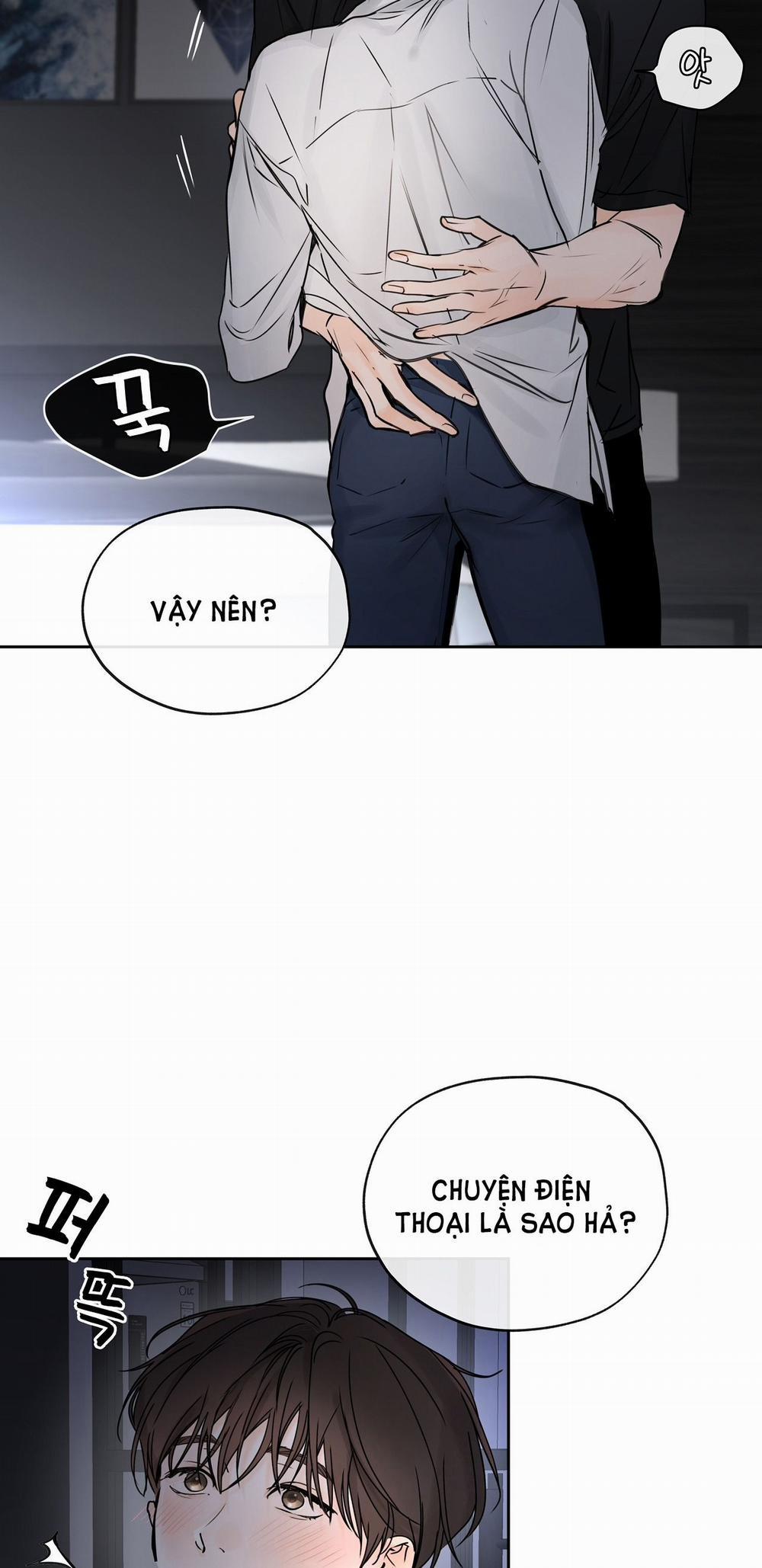 [18+] Rơi Xuống Từ Đường Chân Trời 11.1 trang 13