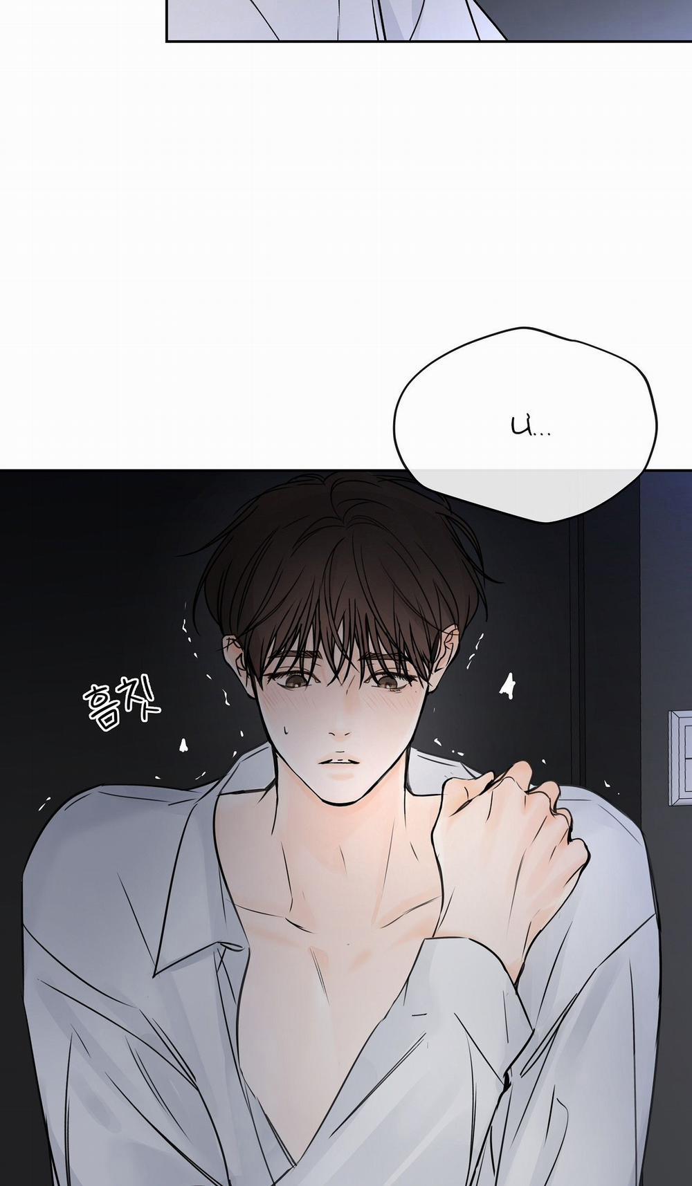 [18+] Rơi Xuống Từ Đường Chân Trời 11.1 trang 22