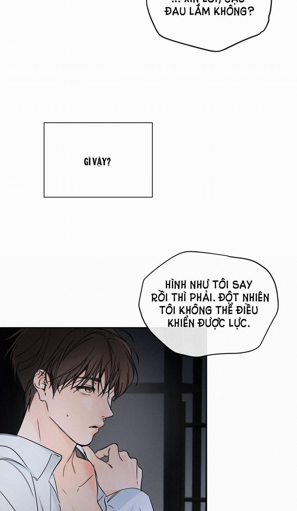 [18+] Rơi Xuống Từ Đường Chân Trời 11.1 trang 25