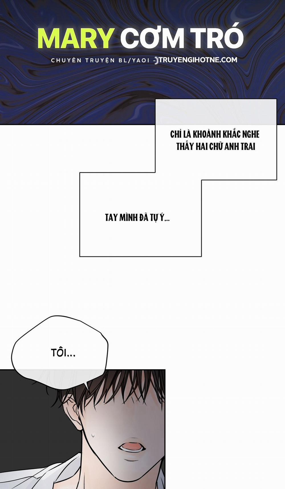 [18+] Rơi Xuống Từ Đường Chân Trời 11.1 trang 28