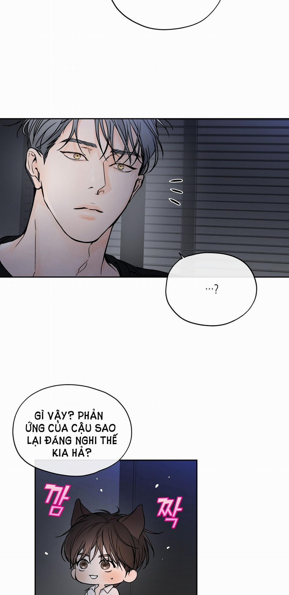 [18+] Rơi Xuống Từ Đường Chân Trời 11.1 trang 4